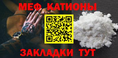 дурь Татарск