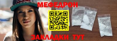 дурь Татарск