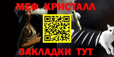 дмт Тверь