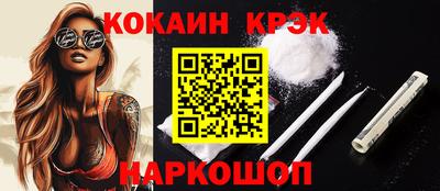 прущая мука Тара
