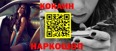 дурь Татарск