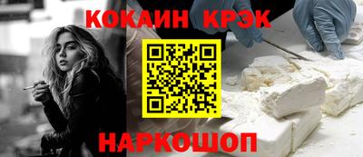 дурь Татарск