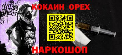 дмт Тверь