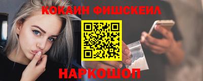 дурь Татарск