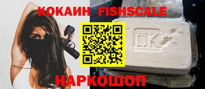 прущая мука Тара