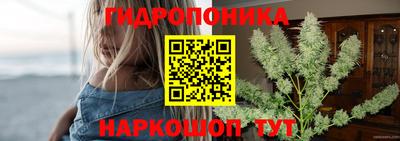 прущая мука Тара