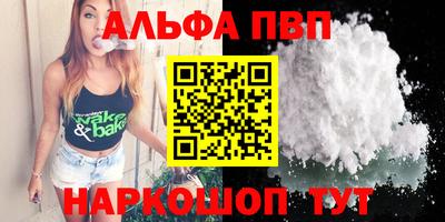 дмт Тверь
