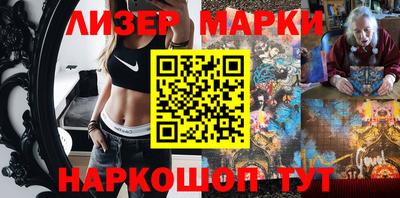 прущая мука Тара