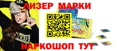 дурь Татарск