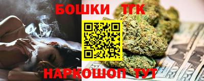 прущая мука Тара