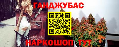 прущая мука Тара