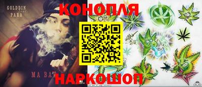 дурь Татарск