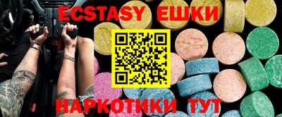 прущая мука Тара