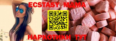 дмт Тверь