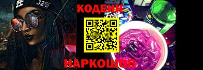 дурь Татарск