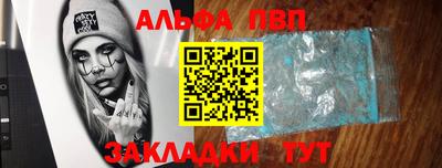 прущая мука Тара