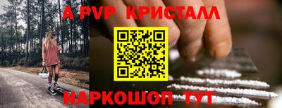 дмт Тверь