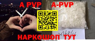 прущая мука Тара
