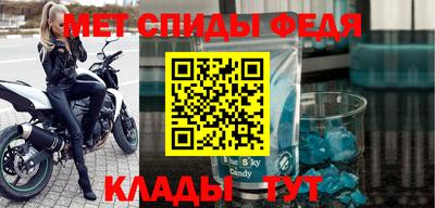 дмт Тверь