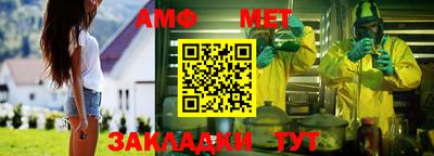 прущая мука Тара