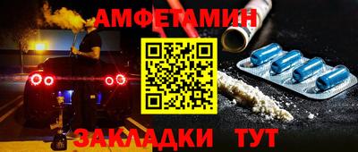 дмт Тверь