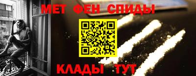 дурь Татарск
