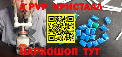 прущая мука Тара