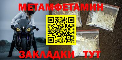 дурь Татарск