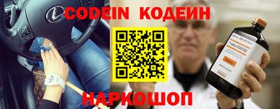 прущая мука Тара