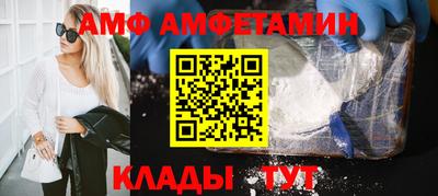 прущая мука Тара