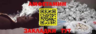 прущая мука Тара