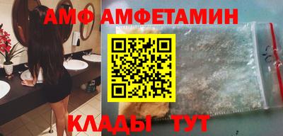 дурь Татарск