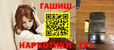 прущая мука Тара