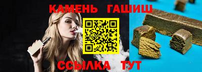 дмт Тверь
