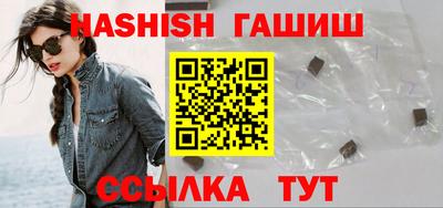 дмт Тверь