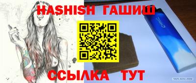 дмт Тверь