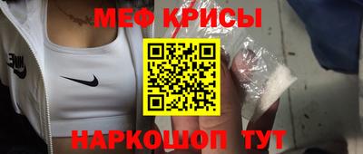 дмт Тверь