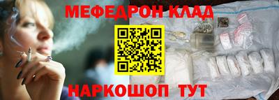 прущая мука Тара