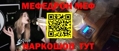 дмт Тверь