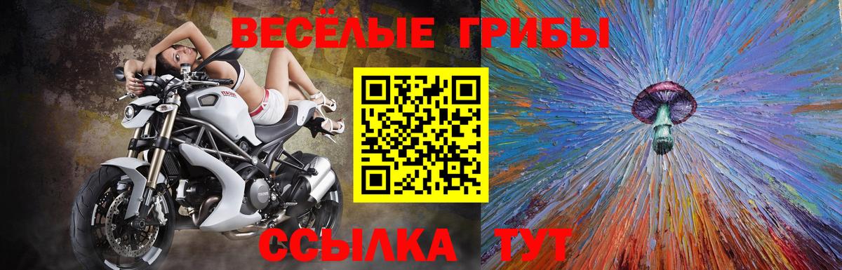 ГАШИШ  Вход с VPN  Марихуана  Новочеркасск  ГЕРОИН  Меф МЯУ МЯУ кристаллы  A-PVP СОЛЬ   КОКАИН  Метадон 